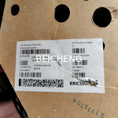 New for Ericsson Fiber optic jumper RPM 253 3512/100M